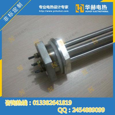 丝扣电加热管价格与选购指南 盐城市华赫电热电器专业解读