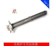 电热管产品指南 高效加热的核心组件