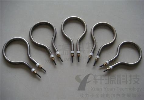 双头加热管_特氟龙电热管【厂家,价格,批发,供应商】_盐城市轩源加热